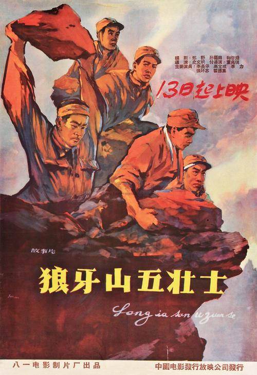 圣马力诺身份证哪里可以做假的