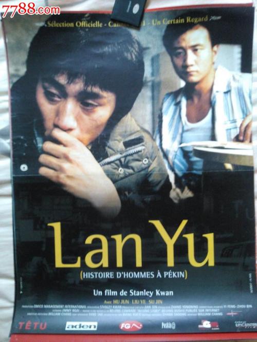 托福纸质成绩单补寄