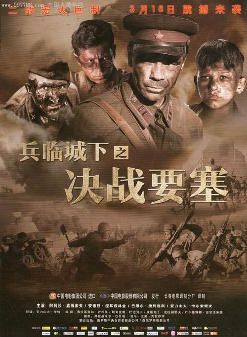 圣芳济会神学院学生卡
